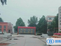 新樂(lè)三中錄取分?jǐn)?shù)線(2023年參考)