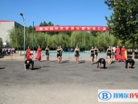 新樂(lè)四中錄取分?jǐn)?shù)線(2023年參考)