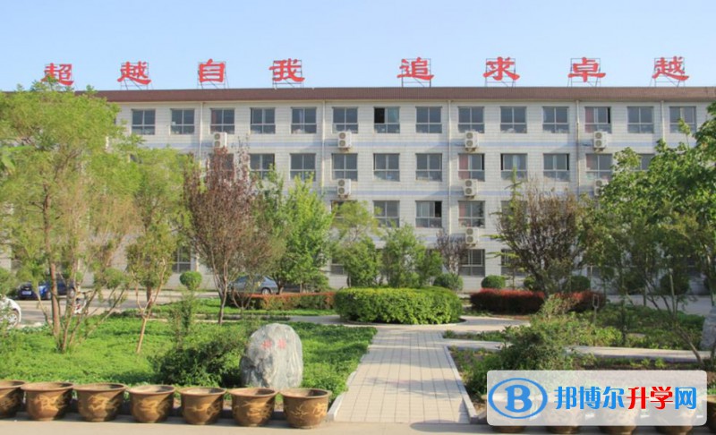 藁城九中錄取分數線(2023年參考)