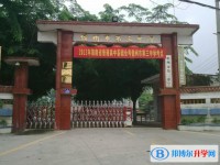 2025儋州市第三中學(xué)多少錢(學(xué)費(fèi)明細(xì))