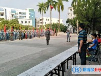 儋州市第三中學(xué)地址在哪里，哪個(gè)地區(qū)，哪個(gè)城市?