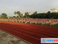 2025儋州市新州中學(xué)招生簡章