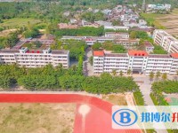 儋州市新州中學(xué)地址在哪里，哪個(gè)地區(qū)，哪個(gè)城市?