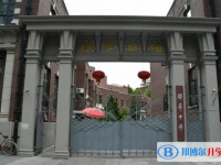 石家莊耀華中學、高新區精英中學學、卓越中學錄取分數線(2023年參考)