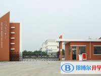 宣城水陽(yáng)高級(jí)中學(xué)錄取分?jǐn)?shù)線(2023年參考)