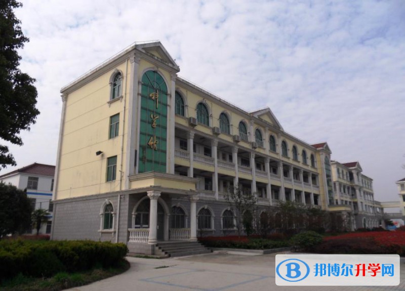 天長市關塘中學錄取分數線(2023年參考)