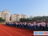 文昌市文昌中學怎么樣、好不好