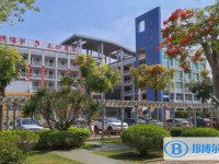 文昌市華僑中學(xué)怎么樣、好不好