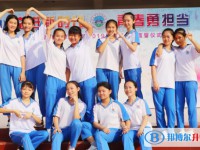 文昌市田家炳中學(xué)怎么樣、好不好