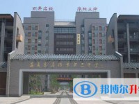 阜陽三中錄取分數(shù)線(2023年參考)