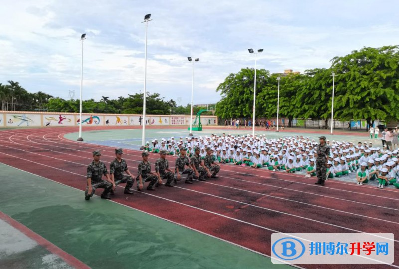 瓊海市嘉積第三中學地址在哪里，哪個地區，哪個城市?