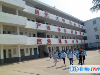 阜陽市大田中學錄取分數(shù)線(2023年參考)