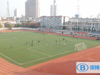 阜陽市耀云中學錄取分數(shù)線(2023年參考)