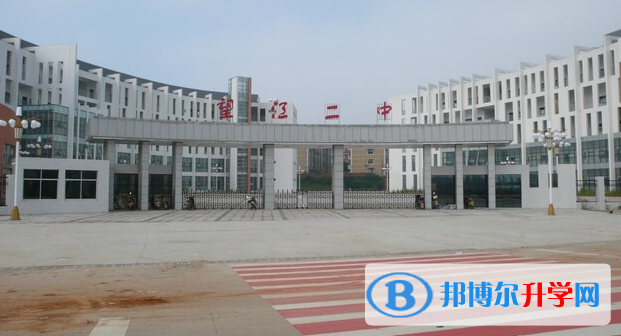 望江二中錄取分數(shù)線(2023年參考)