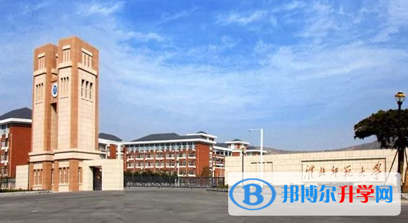 淮北師大附中錄取分數線(2023年參考)