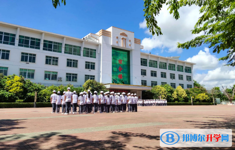 2023瓊海市華僑中學(xué)招生簡(jiǎn)章