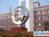 壽縣炎劉中學(xué)、瓦埠中學(xué)錄取分?jǐn)?shù)線(2023年參考)