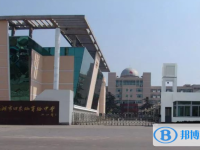 蕪湖田家炳實驗中學(xué)錄取分?jǐn)?shù)線(2023年參考)