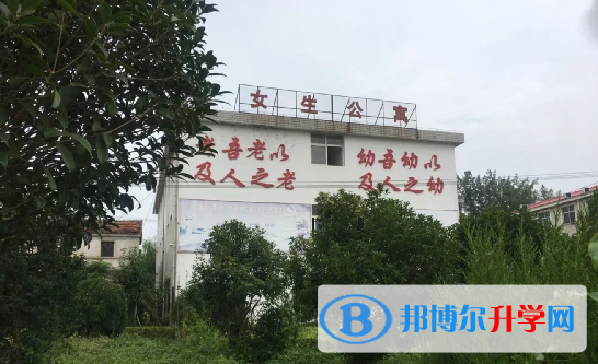 懷遠縣河溜中學錄取分數線(2023年參考)