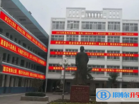 懷遠縣包集中學錄取分數線(2023年參考)