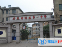 懷遠一中錄取分數線(2023年參考)