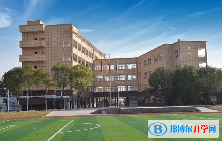 蕪湖市徽文中學錄取分數線(2023年參考)