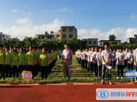 2025萬寧市第二中學招生簡章