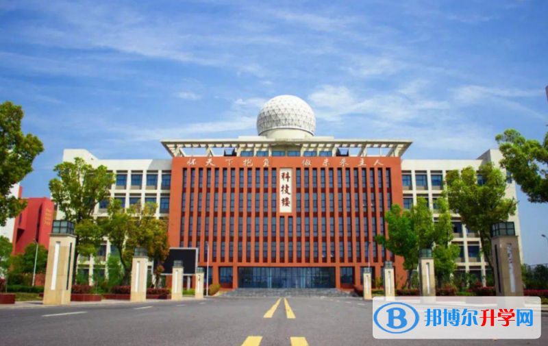 合肥一中教育集團北城分校錄取分數線(2023年參考)