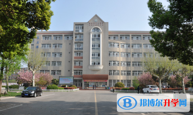 蚌埠田家炳中學錄取分數線(2023年參考)