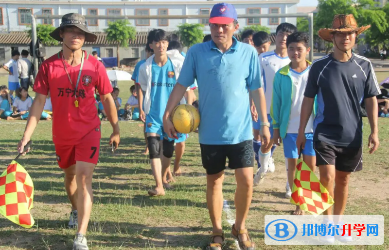 萬寧市大同中學(xué)地址在哪里，哪個(gè)地區(qū)，哪個(gè)城市?