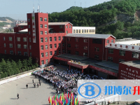 交口一中錄取分數(shù)線(2023年參考)