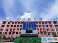 交城二中錄取分數(shù)線(2023年參考)