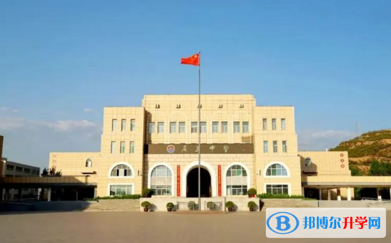 興縣中考錄取分數(shù)線(2023年參考)