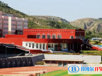 興縣友蘭中學(xué)錄取分數(shù)線(2023年參考)