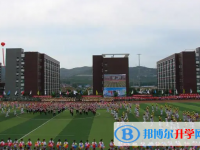 臨縣高級中學(xué)錄取分數(shù)線(2023年參考)
