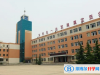 洪洞三中取分數線(2023年參考)