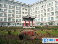 洪洞一中取分數線(2023年參考)
