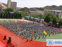 吉縣一中取分數線(2023年參考)