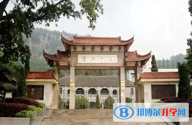 浮山中學錄取分數線(2023年參考)