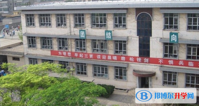 臨汾市杏園中學錄取分數(shù)線(2023年參考)