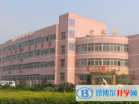 襄汾縣汾城高級中學錄取分數線(2023年參考)