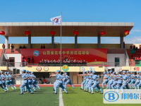 原平范亭中學錄取分數線(2023年參考)