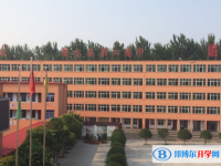 商水二高2022錄取分數(shù)線（2023參考）