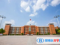 淮陽二高2022錄取分數(shù)線（2023參考）