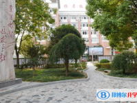 淮陽紅旗中學2022錄取分數(shù)線（2023參考）