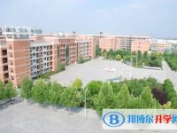 淮陽一中2022錄取分數(shù)線（2023參考）