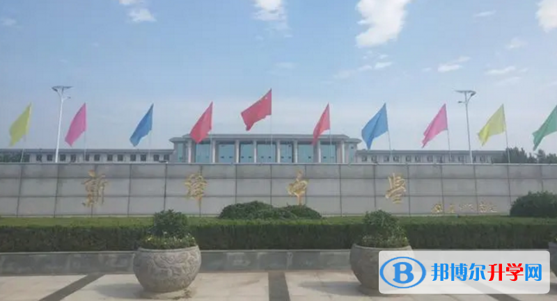 新絳中學錄取分數線(2023年參考)