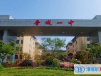 晉城一中錄取分?jǐn)?shù)線(2023年參考)