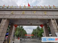 屯昌縣屯昌中學地址在哪里，哪個地區，哪個城市?