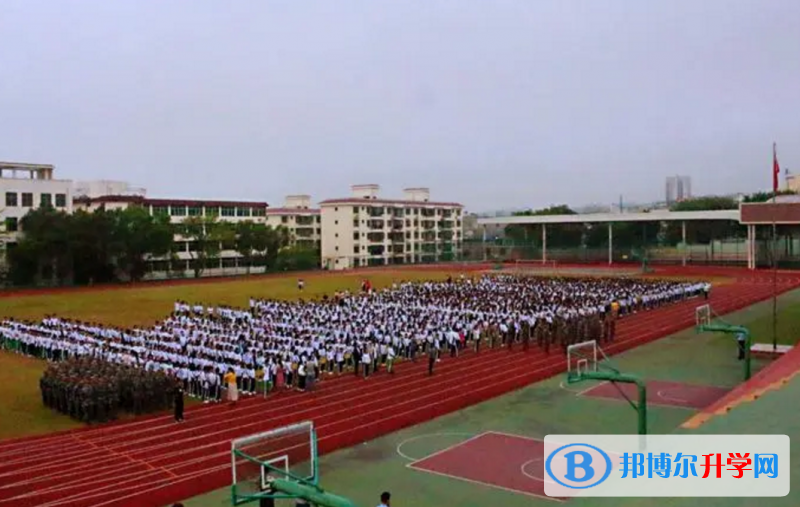 澄邁縣第二中學地址在哪里，哪個地區(qū)，哪個城市?
